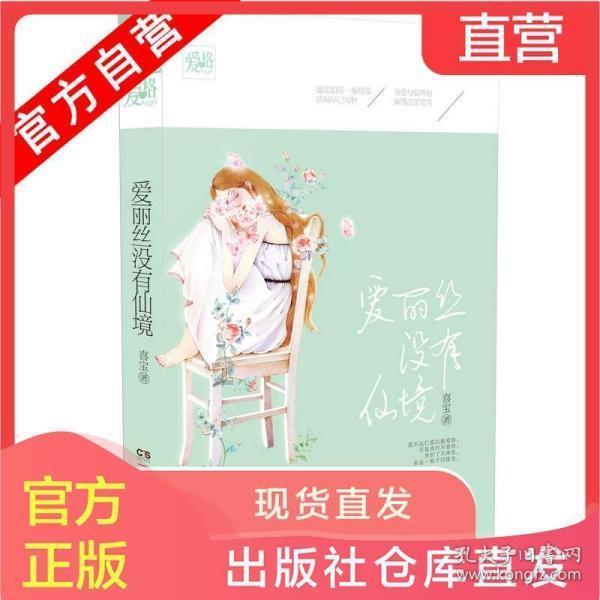 火柴人射箭