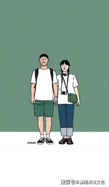 星座真的可信吗?游戏画面