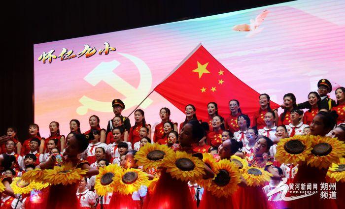 三国之志2